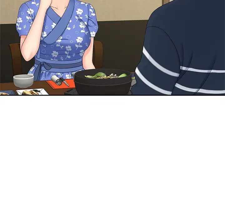 猎艳第24话