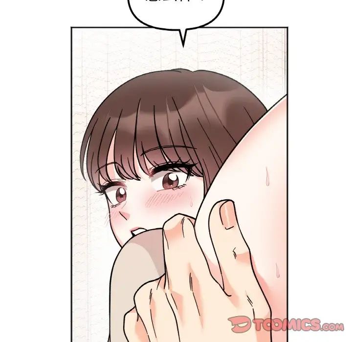 她才不是我姐姐第25话