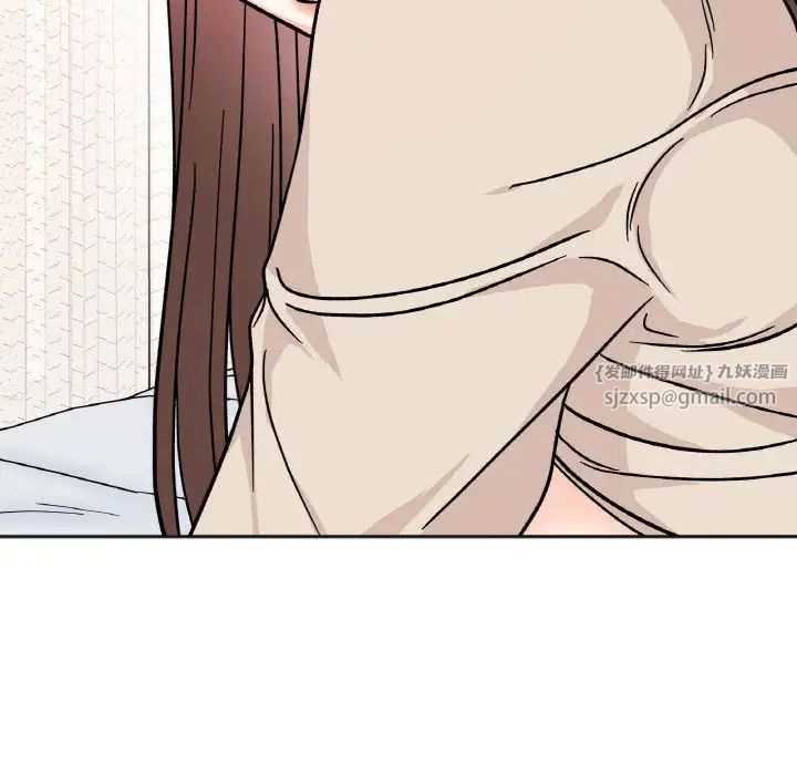 她才不是我姐姐第25话