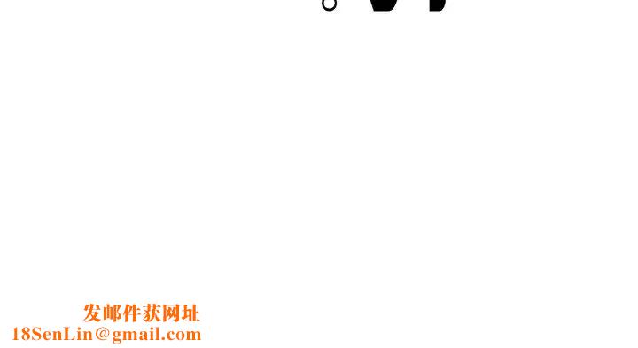 她才不是我姐姐第25话