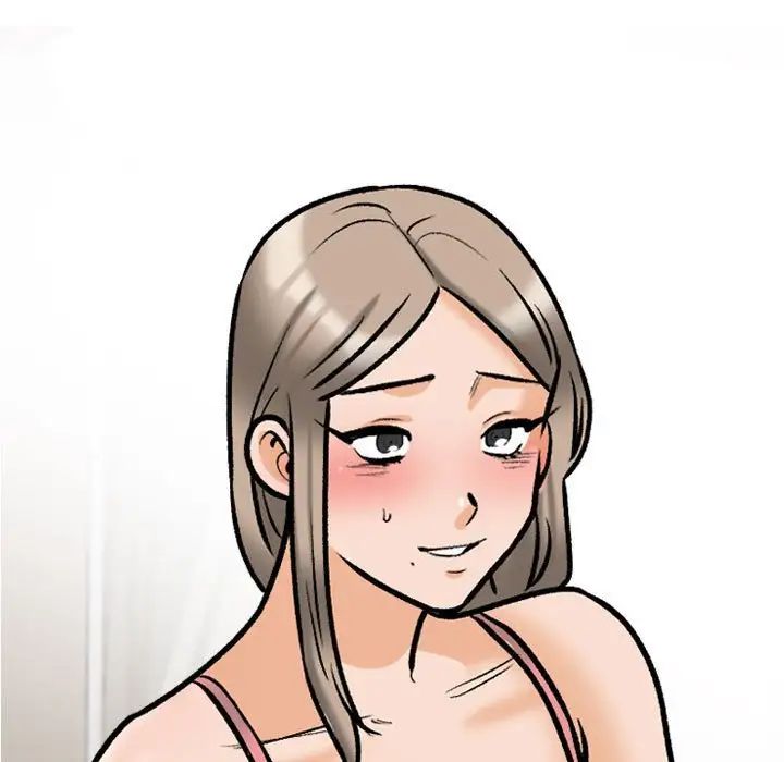 同事换换爱第170话