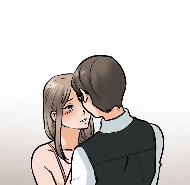 同事换换爱第170话