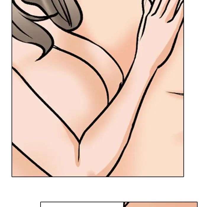 同事换换爱第170话