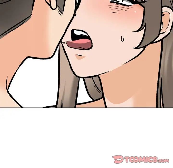 同事换换爱第170话