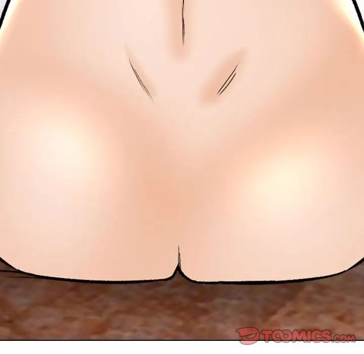 同事换换爱第170话