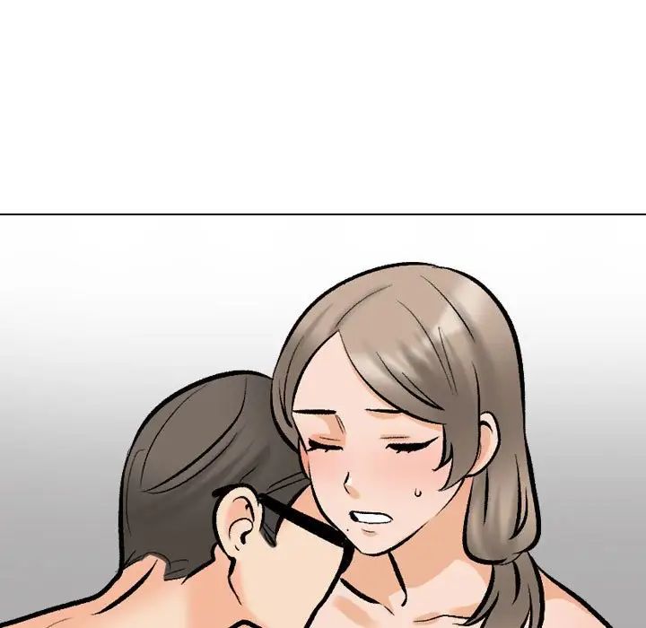 同事换换爱第170话