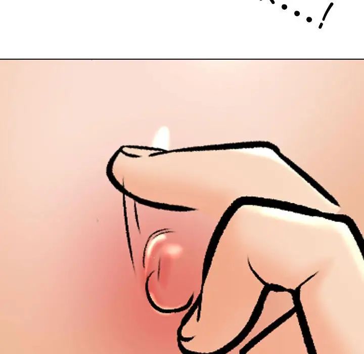 同事换换爱第170话