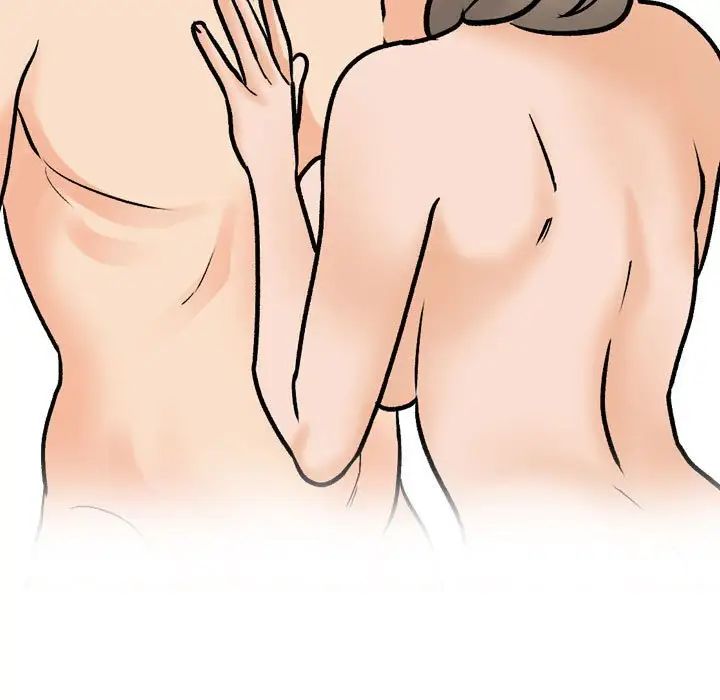 同事换换爱第170话