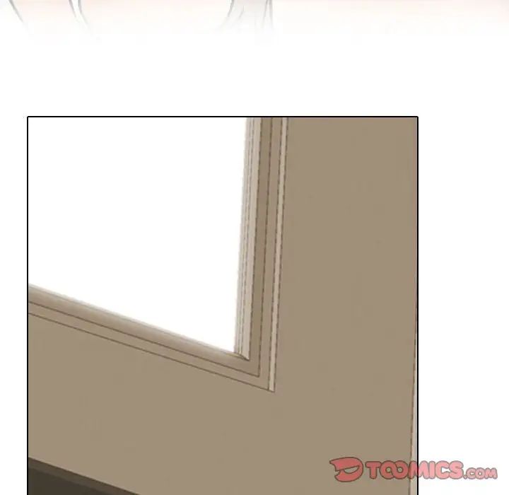 同事换换爱第170话