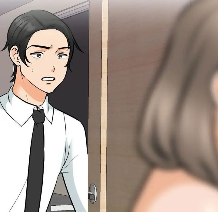 同事换换爱第170话