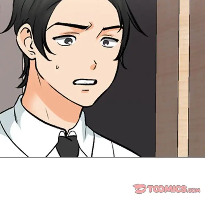 同事换换爱第170话