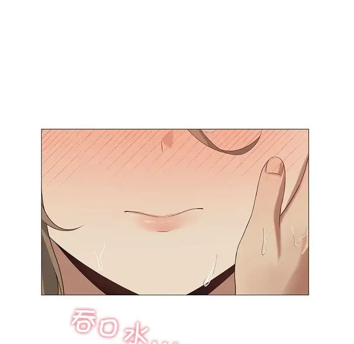 我靠升级逆袭成为大师第9话