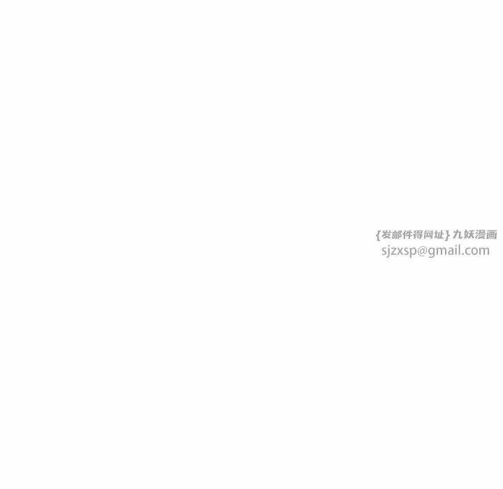 我靠升级逆袭成为大师第9话
