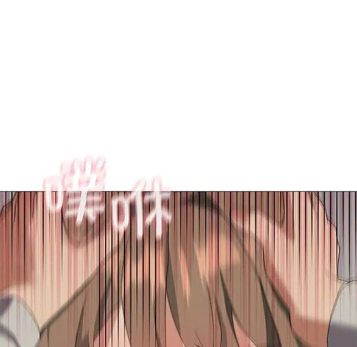 我靠升级逆袭成为大师第9话