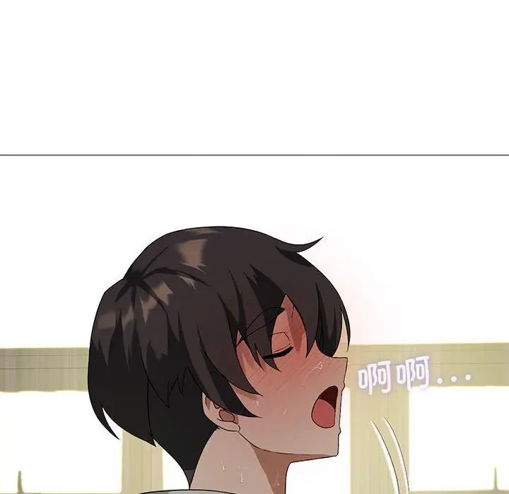 我靠升级逆袭成为大师第9话