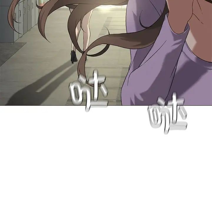 我靠升级逆袭成为大师第9话