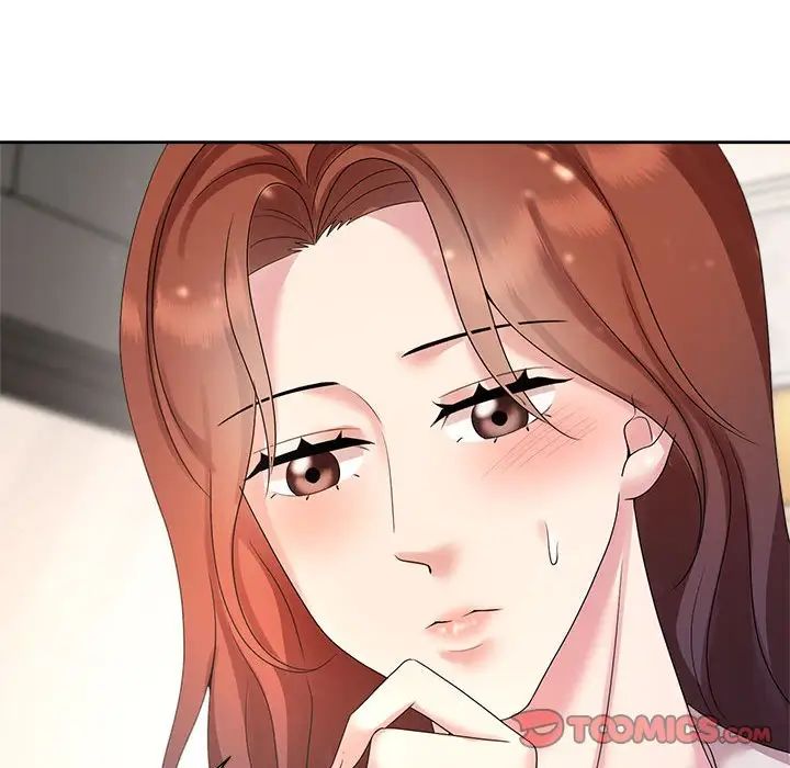 疯了才结婚第32话