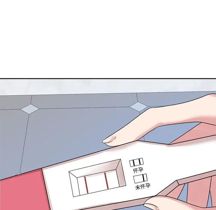 疯了才结婚第32话