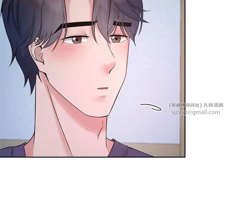 疯了才结婚第32话