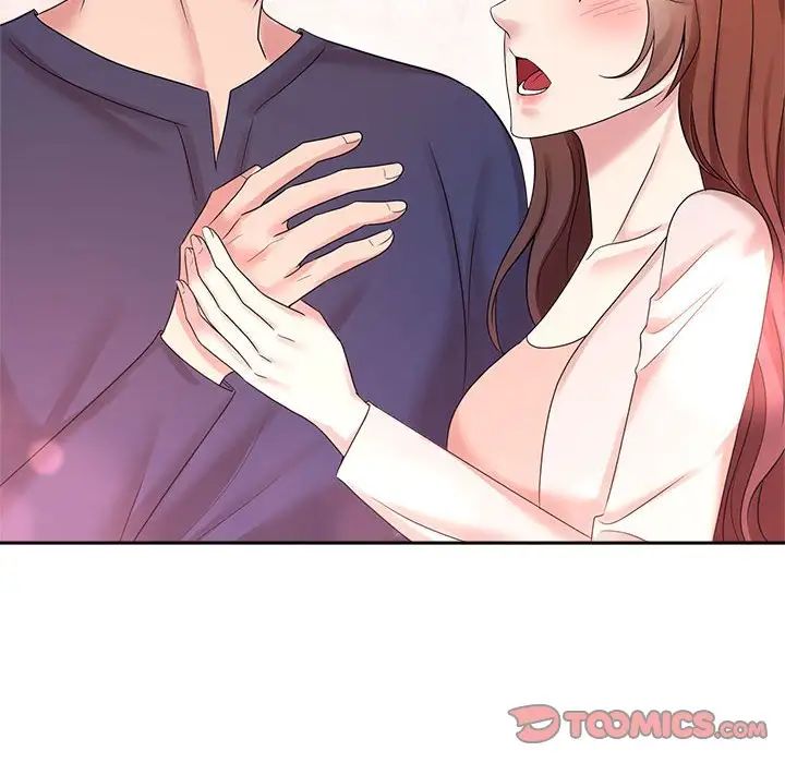 疯了才结婚第32话