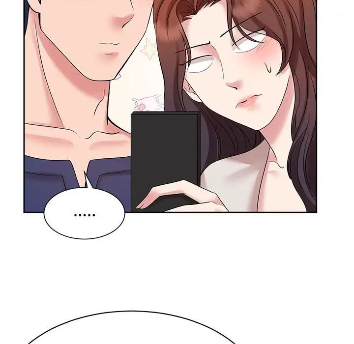 疯了才结婚第32话