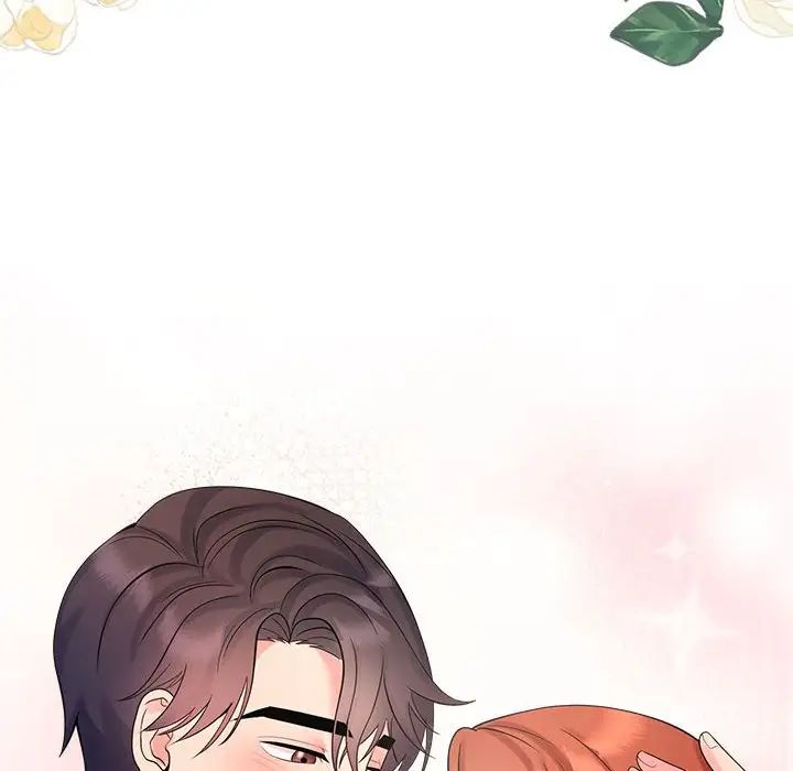 疯了才结婚第32话