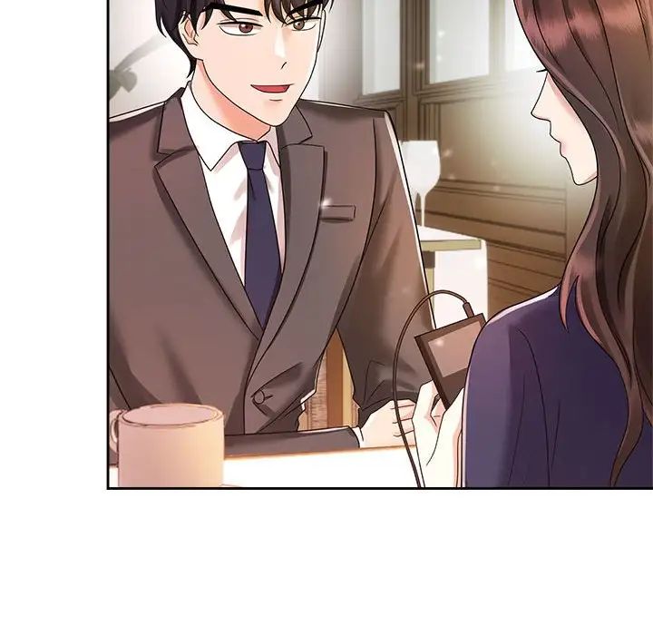 疯了才结婚第32话