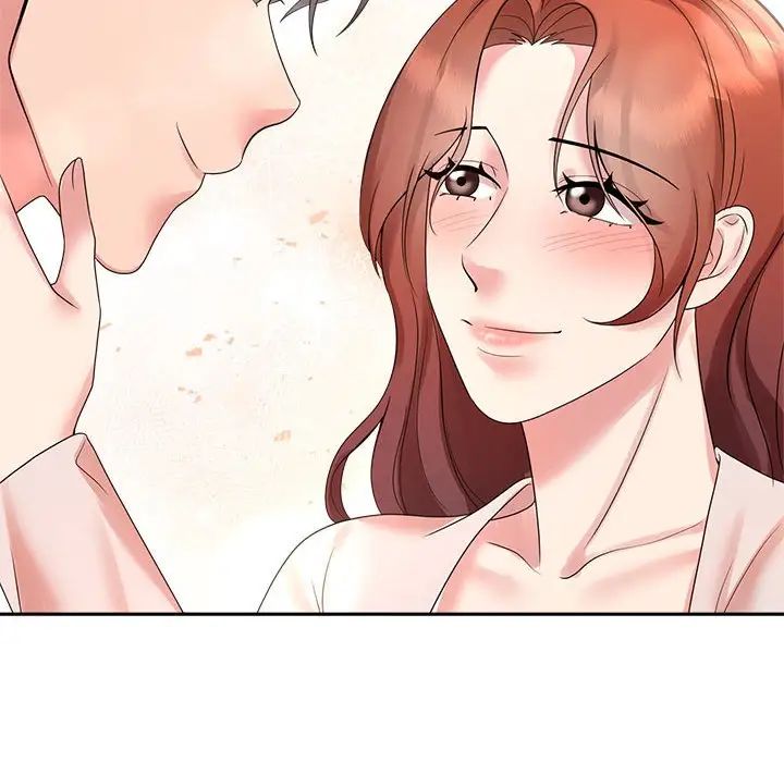 疯了才结婚第32话