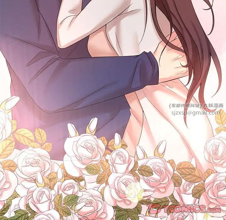 疯了才结婚第32话