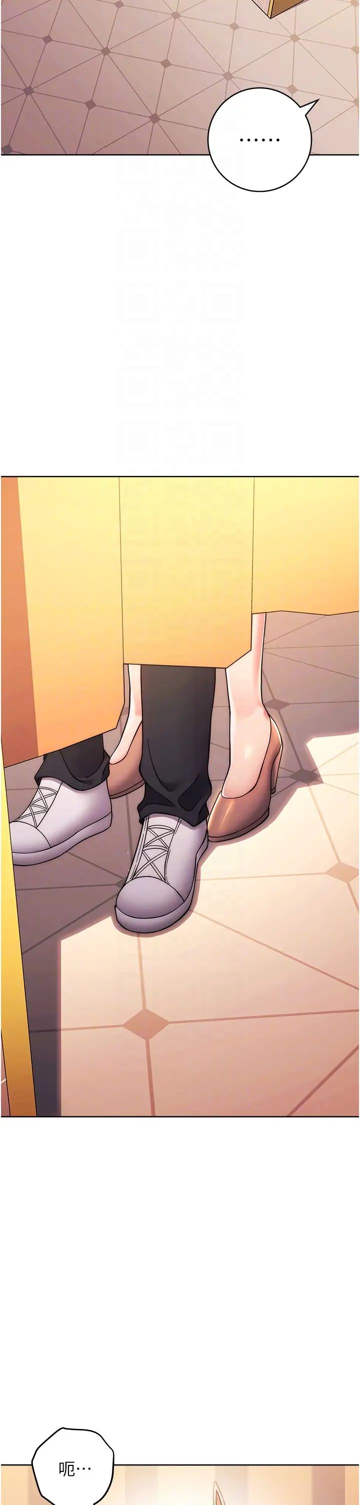 练爱选择题第32话-向大傢宣示主权