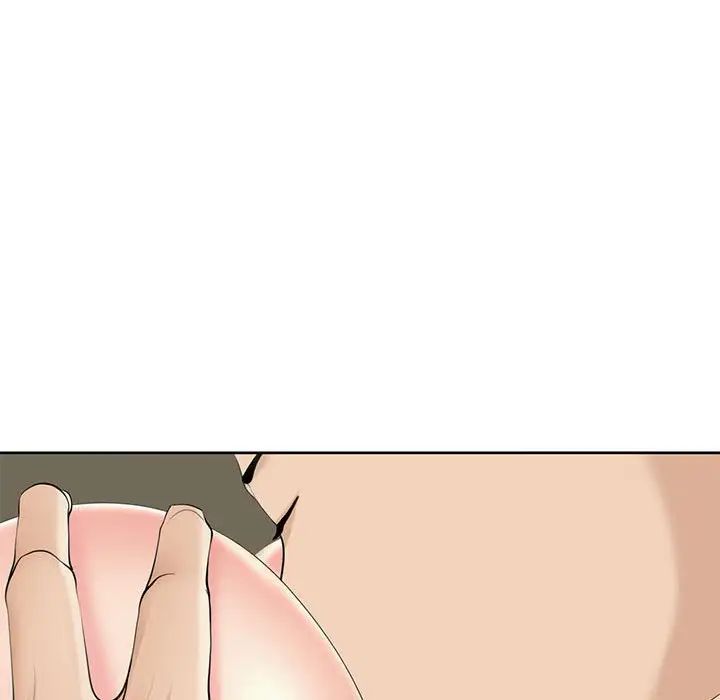 我的女儿就拜托你了第22话