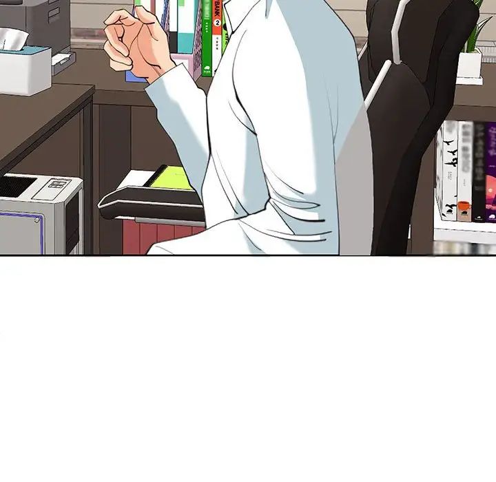 我的女儿就拜托你了第22话