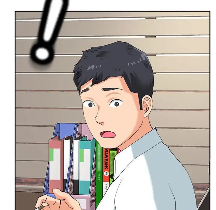 我的女儿就拜托你了第22话