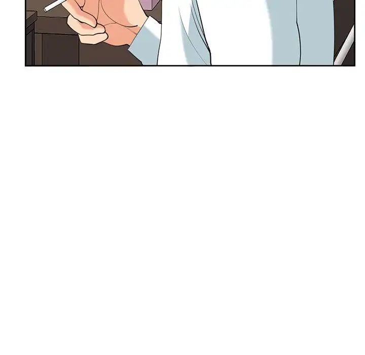 我的女儿就拜托你了第22话