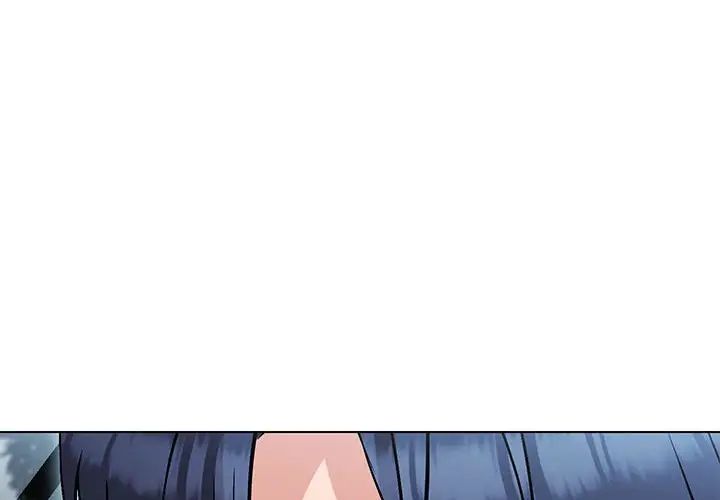 嫁入豪门的老师第13话