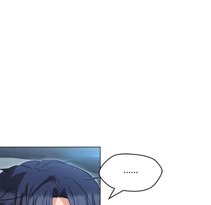 嫁入豪门的老师第13话