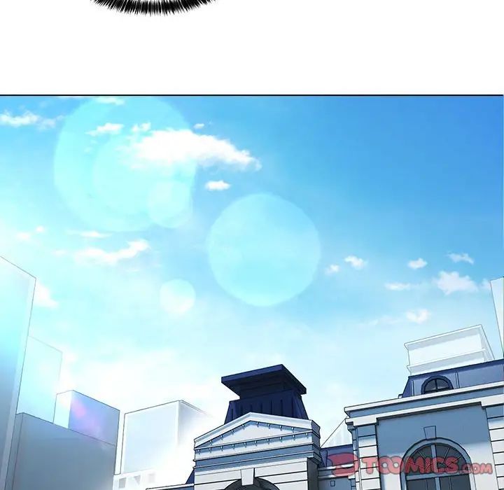 嫁入豪门的老师第13话