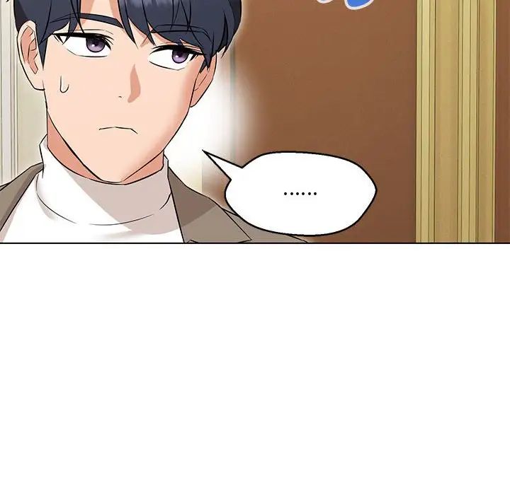 嫁入豪门的老师第13话