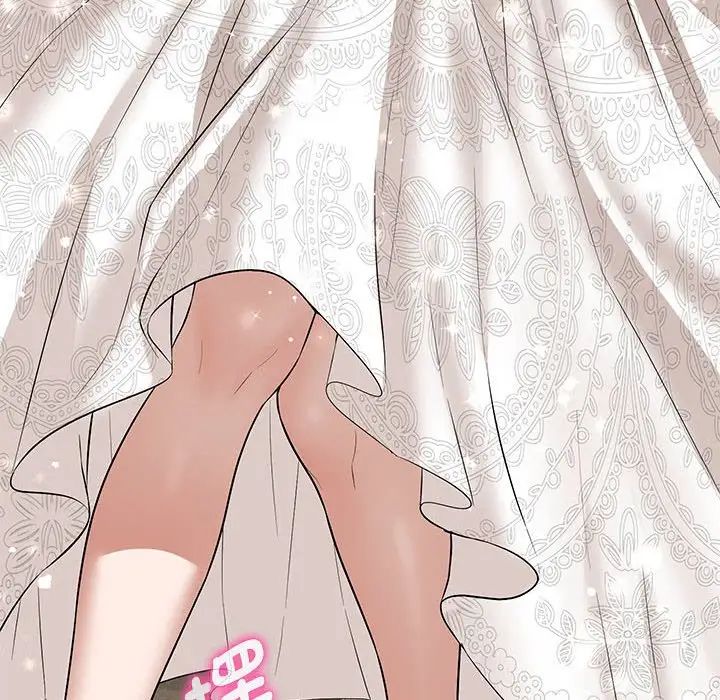 嫁入豪门的老师第13话