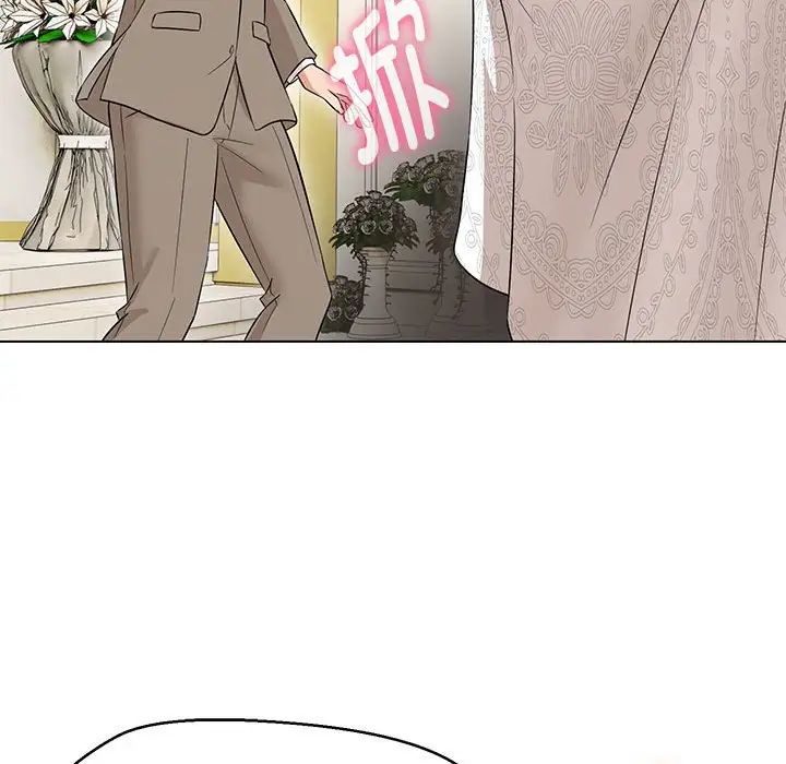 嫁入豪门的老师第13话