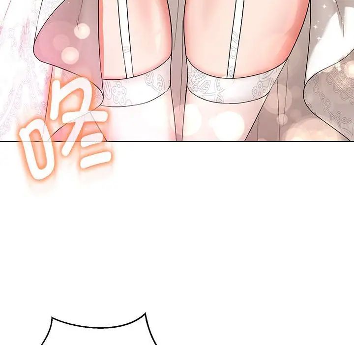 嫁入豪门的老师第13话