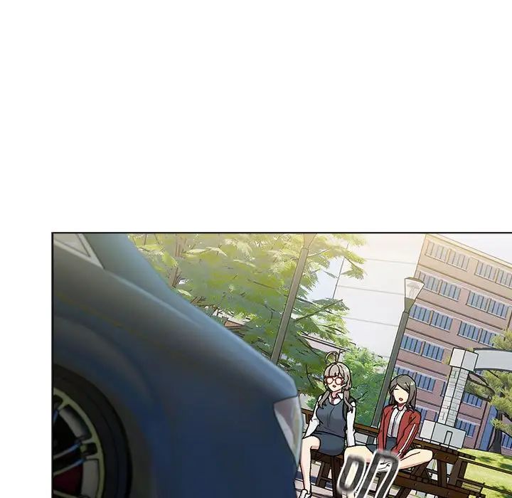 分组换换爱第113话