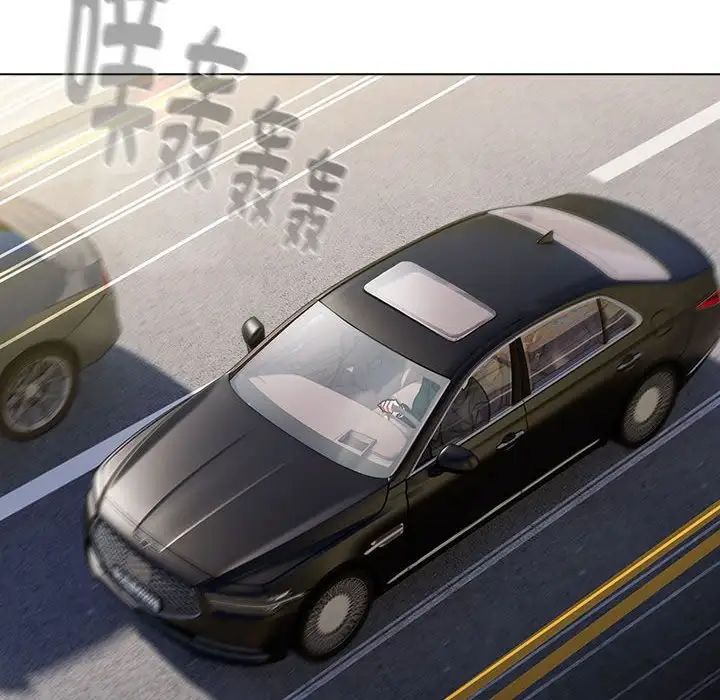 分组换换爱第113话
