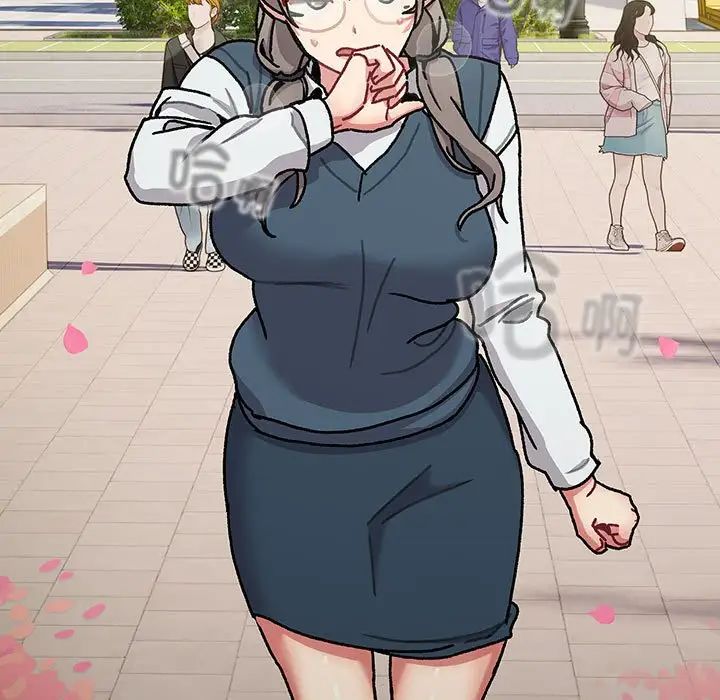 分组换换爱第113话