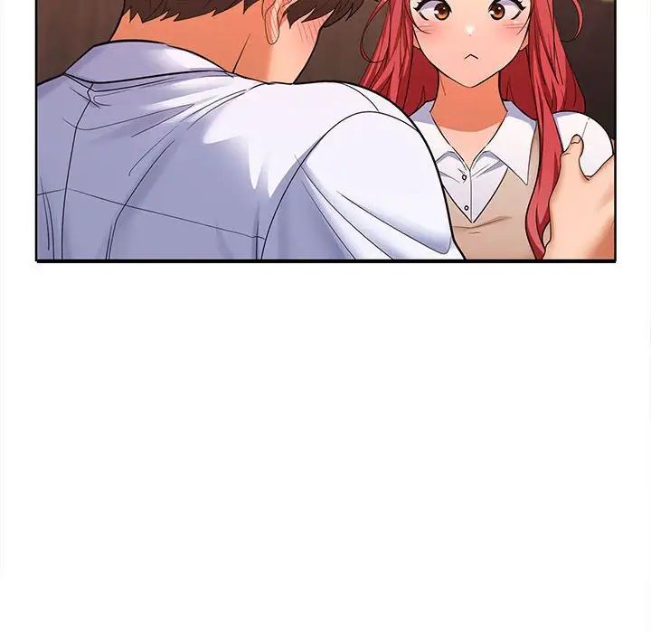 在公司偷偷爱第7话