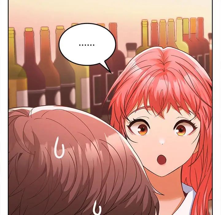 在公司偷偷爱第7话