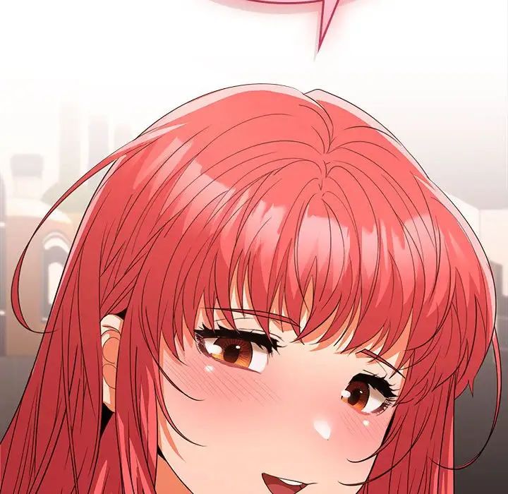 在公司偷偷爱第7话