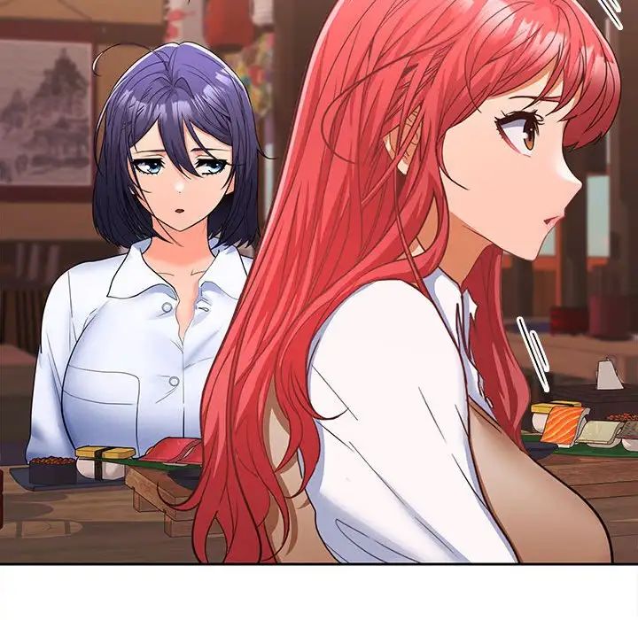 在公司偷偷爱第7话