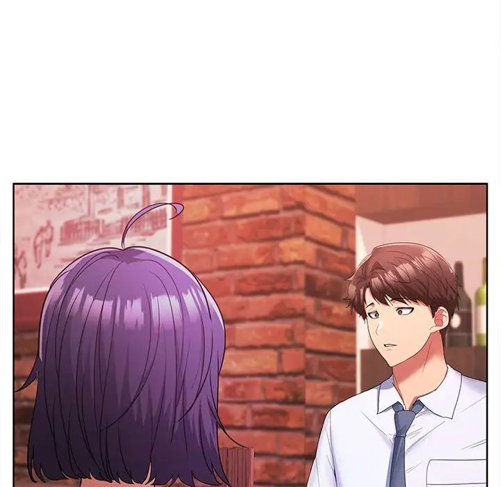 在公司偷偷爱第7话