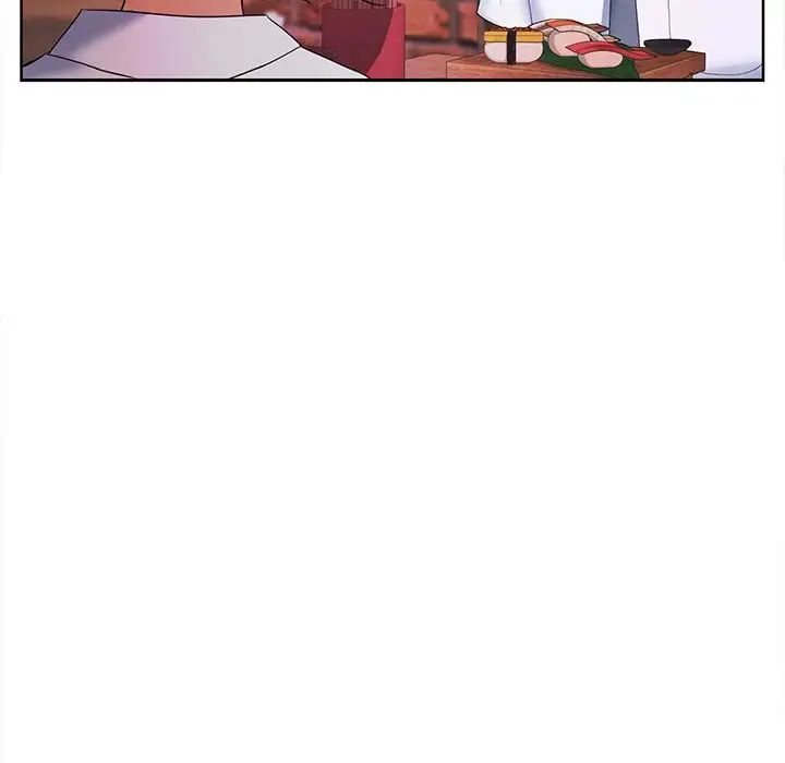 在公司偷偷爱第7话